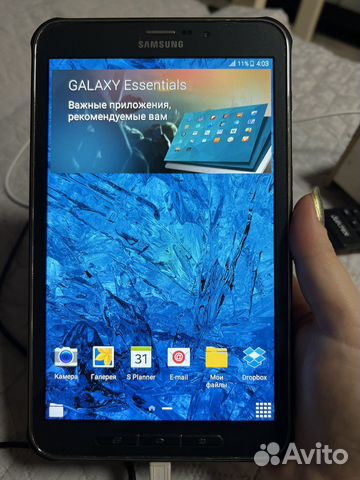 Samsung galaxy tab active