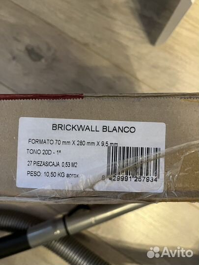 Керамогранит Brickwall Blanco 70*280