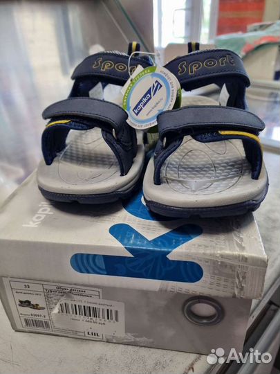 Сандали новые