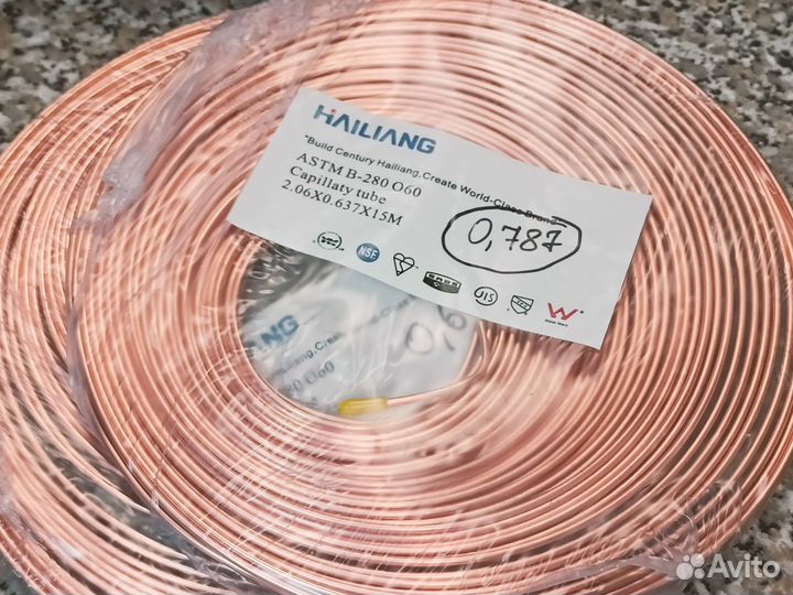 Труба медная от 1/4-15/8.Режем кратно метру