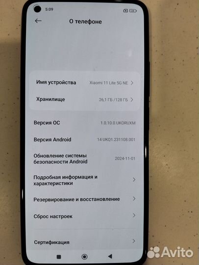 Xiaomi Mi 11 Lite 5G NE, 8/128 ГБ