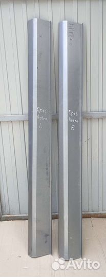 Пороги Opel Astra H