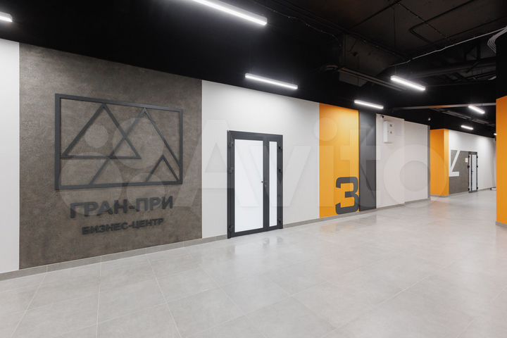 Офис, 90 м²