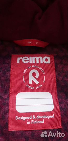 Куртка Reima