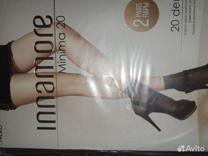 Носки капроновые женские