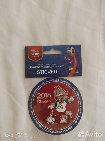 Наклейка fifa 2018