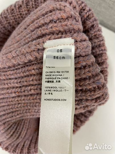 Шапка женская