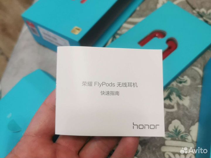 Honor flypods