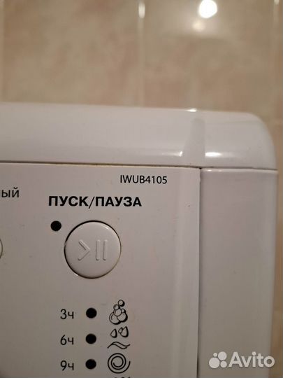 Стиральная машина indesit 4 кг