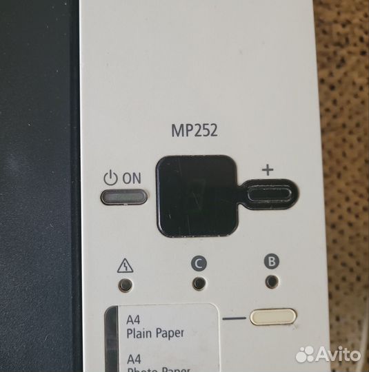 Принтер Canon MP 252