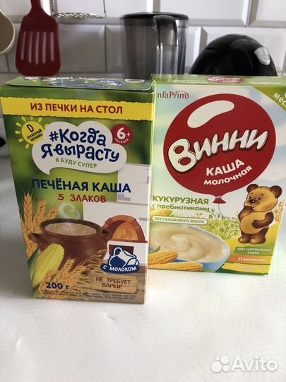 Каша молочная