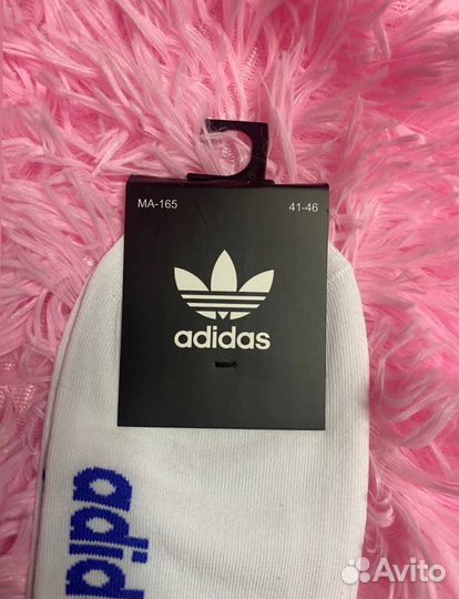 Носки adidas короткие