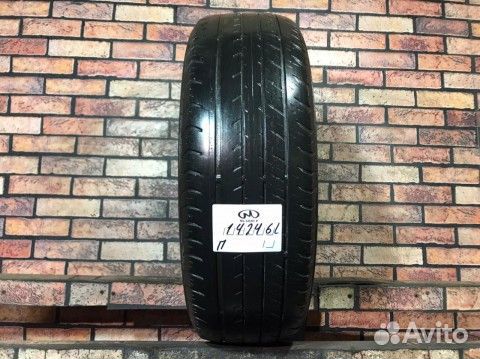 Dunlop Grandtrek ST30 225/60 R18