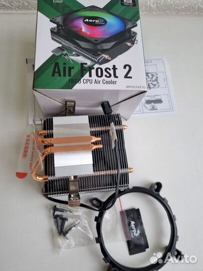 Air frost 2 cpu cooler