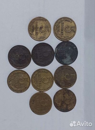 Монеты СССР