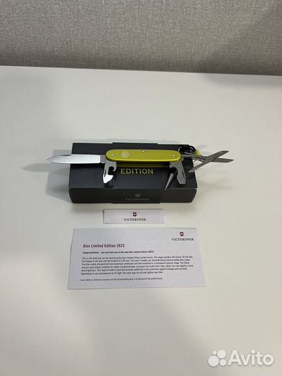 Нож складной Victorinox Pioneer X Alox LE 2023