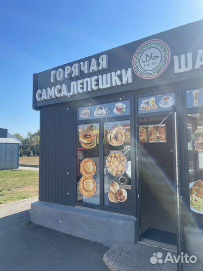 Пекарь тандырщик Самса Лепешки