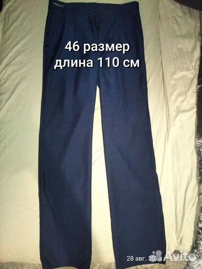 Брюки на мальчика в школу