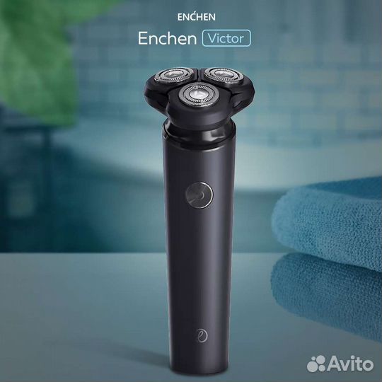 Бритва Xiaomi Enchen Victor