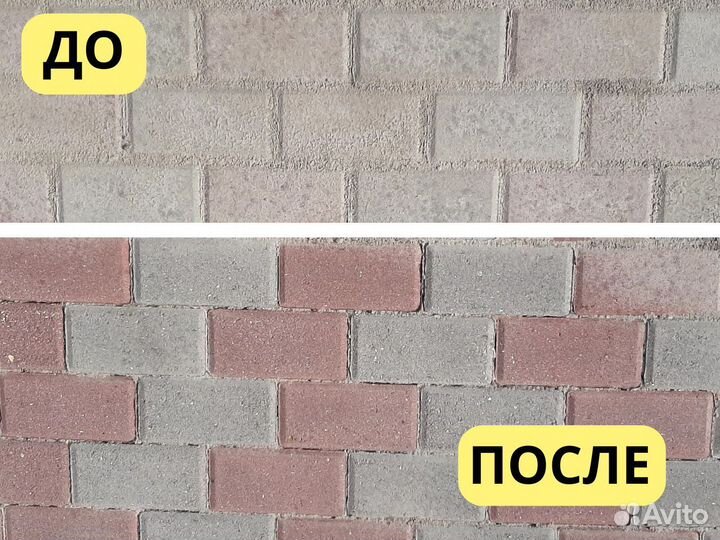 Пескоструйная обработка и очистка поверхностей