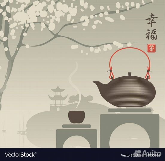 Китайский чай