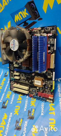 Комплект Xeon X5460 + 8GB DDR3 + топ мать и кулер