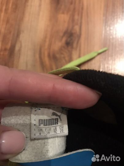 Футзалки Puma для мальчика