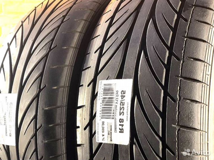 Hankook Ventus V12 Evo K110 225/40 R18