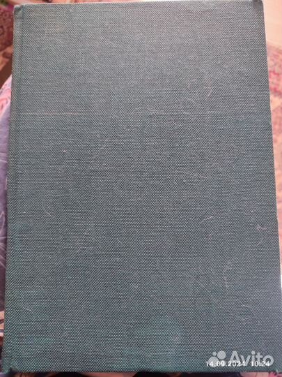 Атлас грудной хирургии Петровский