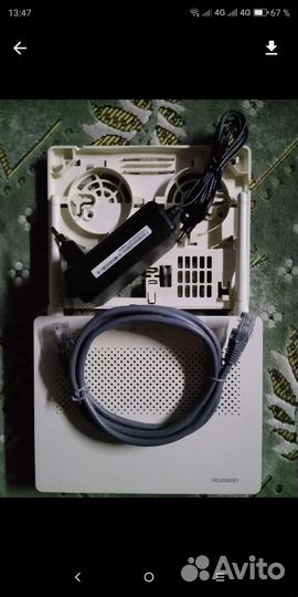 Huawei HG 8245H