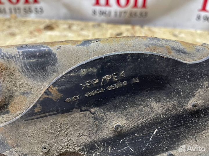 Отбойник задний левый правый Lexus rx3 09-15