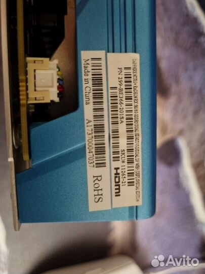 Видеокарта rx580 8gb