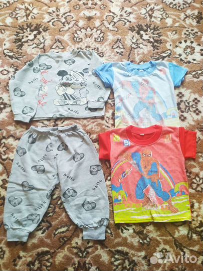 Пакет вещей на мальчика 1-2года