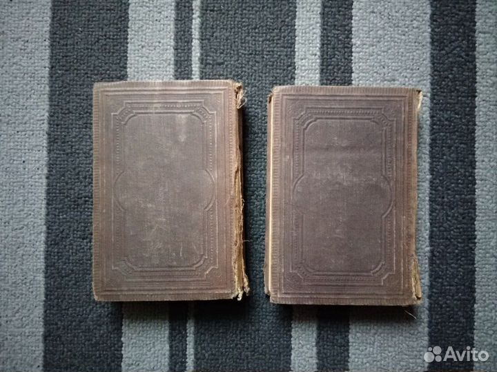 Книга Чарльз Дикенс антиквариат Девид Копперфильд