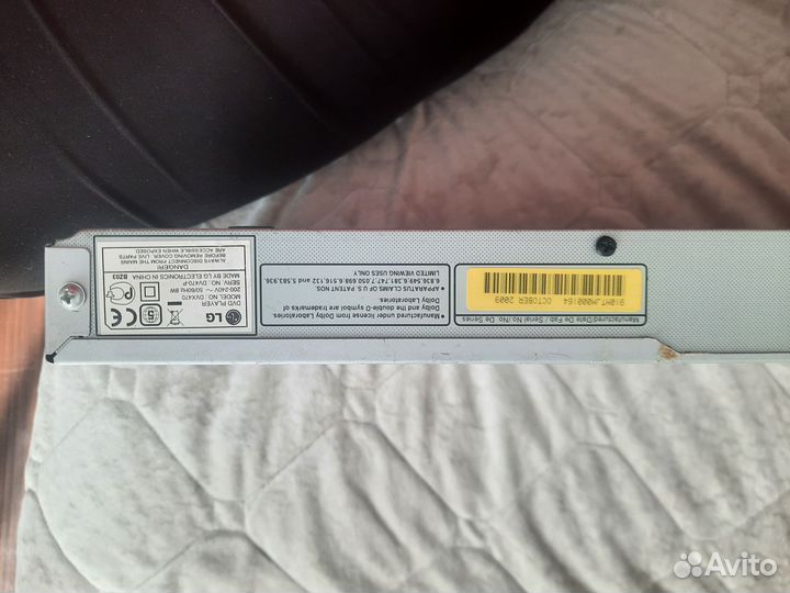 Dvd плеер lg