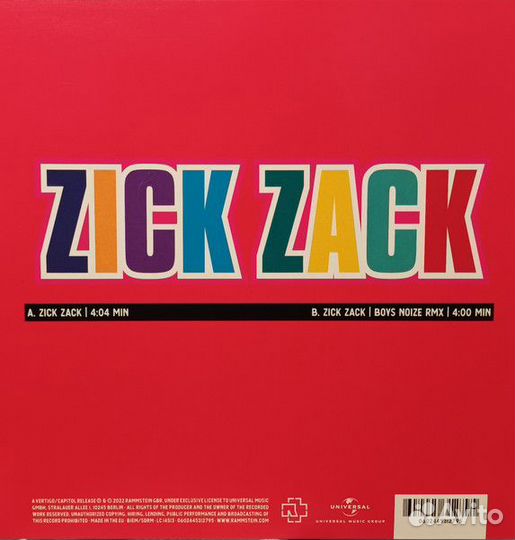 Виниловая пластинка rammstein - zick zack (LP)