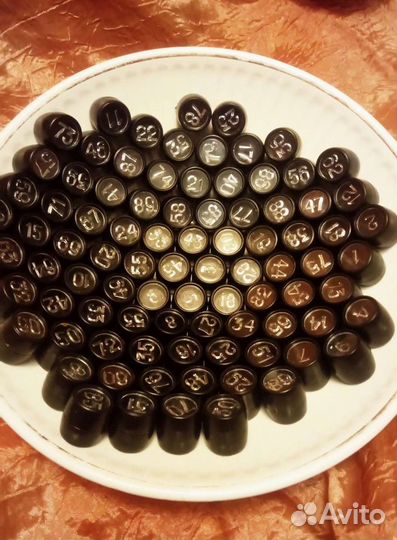 Лото СССР редкое