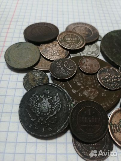 Монеты Царской России 25 шт