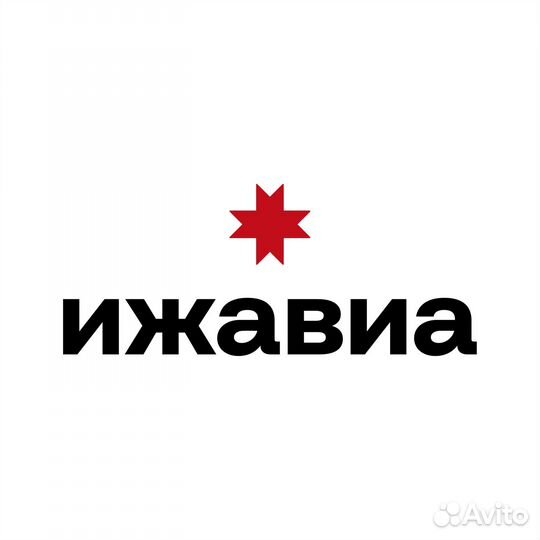 Слесарь сантехник