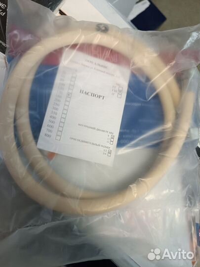 Гибкая подводка для газа