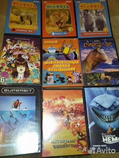 Dvd диски мультфильмы