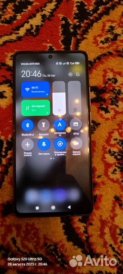 Xiaomi 11T Pro, 8/128 ГБ