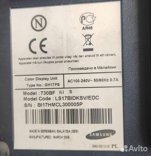 Монитор Samsung