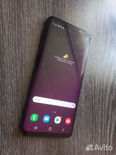 Samsung Galaxy S9, 4/64 ГБ