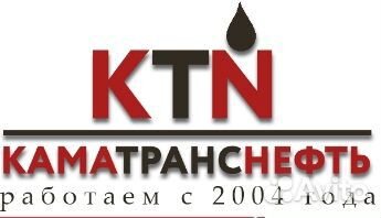 Менеджер по продажам автомасел