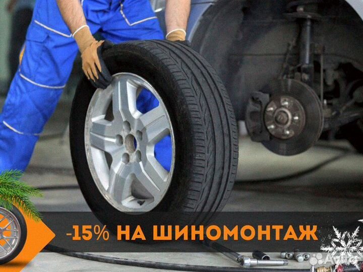 Kumho WinterCraft SUV Ice WS31 235/70 R16