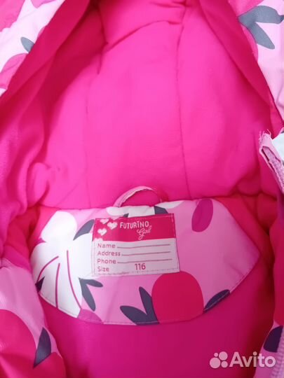 Зимняя куртка для девочки futurino