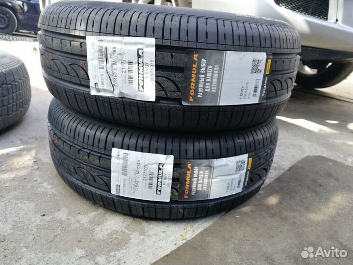 Pirelli Formula Energy 185/65 R15
