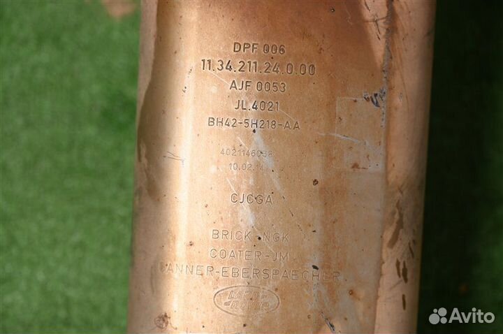 Глушитель банка Land Rover Range Rover L405 4.4