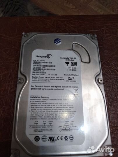 Жесткий диск 80 GB 2шт